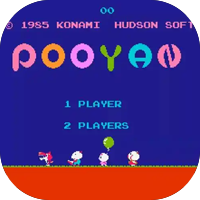Pooyan